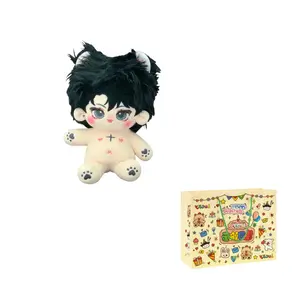 Супер милая плюшевая кукла высотой 20 см MENGXIAOZAI