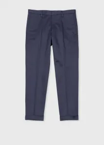 Хлопковые эластичные брюки у щиколотки