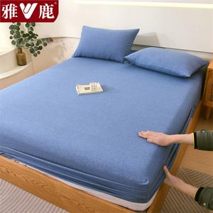 Yalu Простыня на резинке 180х200 см из чистого хлопка, цвет Bentley Blue