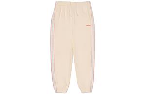 Nerdy SS22 Джоггеры Moderate спортивные штаны Unisex Cream