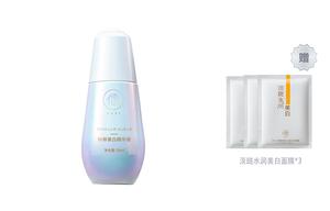 Сыворотка унисекс RUYI