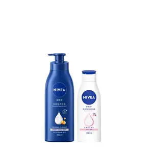 NIVEA VC Big White Bottle Advanced Edition отбеливающий лосьон для тела увлажняющий 200мл+200мл/400мл+400мл+30мл*3