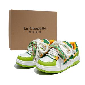 Высокие низкие кеды для скейтборда La Chapelle, розово-голубые