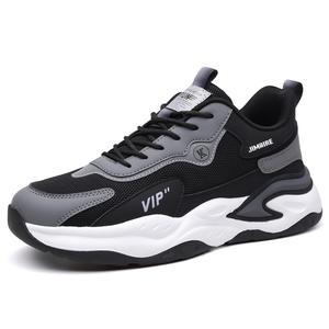 Низкие повседневные туфли для мужчин King Jinmai, Black