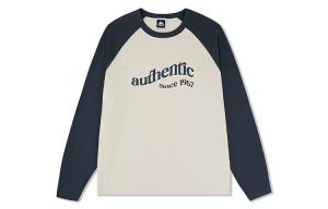 Kappa Свитер мужской солодовый бежево-коричневый 6337