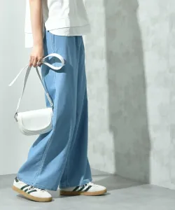 Светлые джинсовые широкие брюки Interplanet, цвет Saxophone