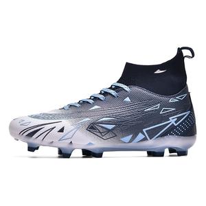 Футбольные бутсы детские с высоким верхом и противоскользящим покрытием для подростков Kuding, синий