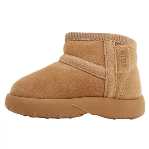 Теплая обувь для малышей (для младенцев и малышей) MAIBUXIONG, желтый