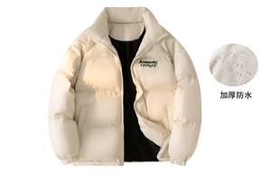 Kawasaki Пуховик Unisex, White (Upgraded Thickened Waterproof)