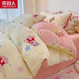 Antarctic Пододеяльник 150х200 см, молочный флис, двойной ворс, термоизоляция