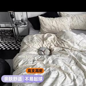 LUOLAI HOME Комплект постельного белья 4 предмета, 220x240 см, пододеяльник 220x240 см