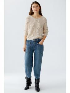 Бежевый свитер Oui