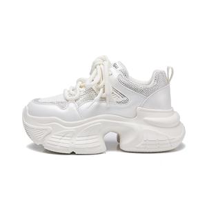 Bull charm Женские массивные кроссовки бежевые, цвет Beige