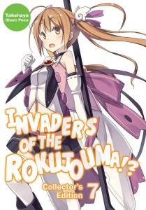 Новелла Invaders of the Rokujouma!? Collector's Edition Novel Omnibus Volume 7