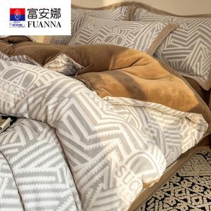 Fuanna Одеяло зимнее утепленное 150х200 см, вес 3,5 кг, жаккард, молочный бархат, цвет Mishi - светло-серый + темно-коричневый