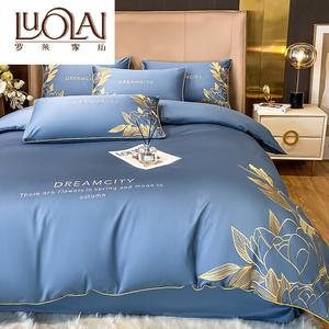 LUOLAI HOME Комплект постельного белья 4 предмета, простыня на резинке 180 см, пододеяльник 200x230 см