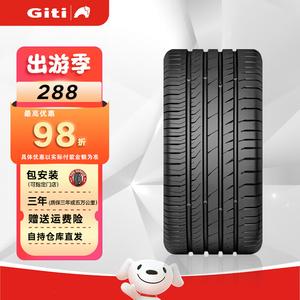 Giti Шины 225/55R17RF Run-Flat Audi A6L, безопасные и комфортные, Racing Factor Formula