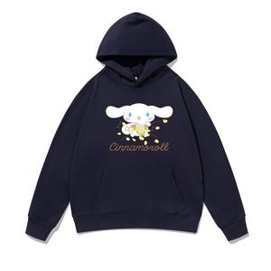 Свитшот Cinnamoroll Yugui Dog Unisex Sanrio, синий