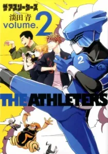The Athleters (Volume 2) (Heroes Comics)