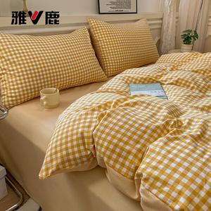 Yalu Комплект постельного белья 1,8 м, 4 предмета: пододеяльник 200х230 см, простыня, 2 наволочки, цвет Huang Xiaoge + Yunchu Huang, мягкая и приятная к телу ткань