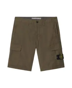 Шорты-Бермуды из хлопковой ткани стрейч с парашютом Stone Island, зеленый