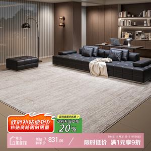 Y U-LIVE Ковер 300х450 см для гостиной/спальни, моющийся, стойкий к пятнам, модель New Model, петлевой ворс, звуко- и теплоизоляция