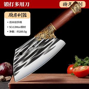 Plys Ножи и разделочная доска Dragon Spring