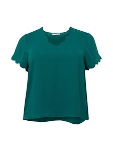 Футболка About You FOTINI, изумрудный