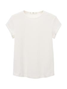 Футболка MANGO JANI, White