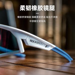 Спортивные очки ROCKBROS для велоспорта поляризованные, песочно-белый