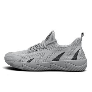 Легкие, дышащие и устойчивые к истиранию низкие кеды мужские SUPEREDGE, серый