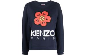 Толстовка женская Kenzo Logo-print, синий