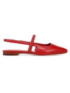 Туфли Bernice Leather Slingback Vince, цвет Crimson
