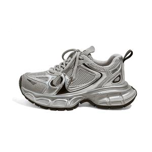 Массивные кроссовки Women's A poinsettia princess, серебро