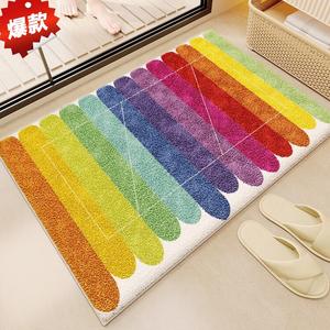 Budis Ковер 40х60 см для прихожей/ванной, абсорбирующий, нескользящий, с геометрическим дизайном, набор из 2 штук