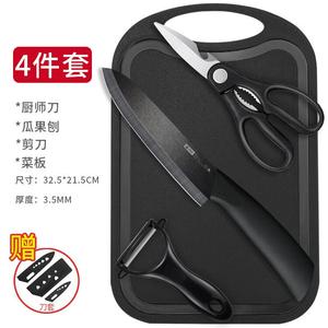 Plys Керамический кухонный набор ножей для детей: нож шеф-повара с ножнами, разделочная доска, ножницы, овощечистка