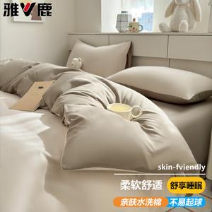 Yalu Пододеяльник 180х220 см из утолщенного хлопка, цвет Light Jade Khaki, мягкий, можно стирать