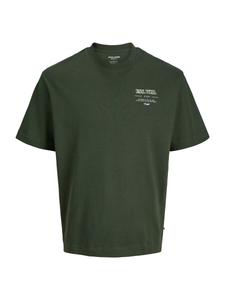 Футболка JACK & JONES JACK & JONES JJEUrban Edge Studio, Green