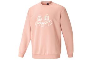 Свитшот Left Hamton Road X мужской Adidas Neo, розовый