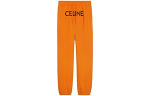 Трикотажные спортивные штаны мужские оранжевые Celine, оранжевый