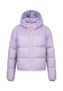 Стеганая куртка amazze Ragwear, лавандовый