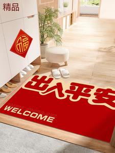 Xinglianxin Ковер 60х120 см для прихожей, кожаный, нескользящий, безопасный, PU Leather