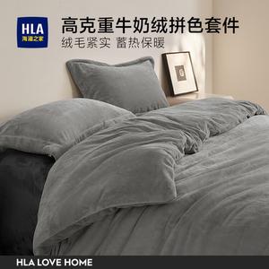 Hailan House Комплект постельного белья 1,8 м, 4 предмета, простыня на резинке, пододеяльник 200x230 см, силициевый серый + ночной мягкий серый