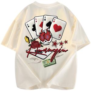 Футболка Unisex Crew Neck Moderate Heavyweight HUANQIU, оранжевый