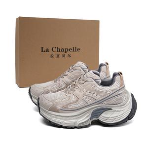 La Chapelle Нескользящие, износостойкие, дышащие, легкие низкие кроссовки на массивной подошве для женщин, серо-коричневого цвета