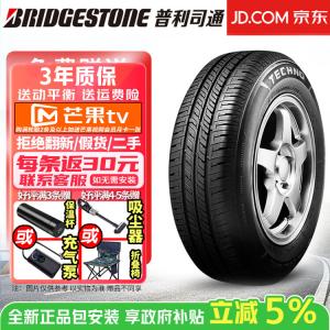 Bridgestone Шины 205/60R16 92V techno tire series, комфортные и износостойкие, для renault koleos и Subaru leoni landscape Subaru