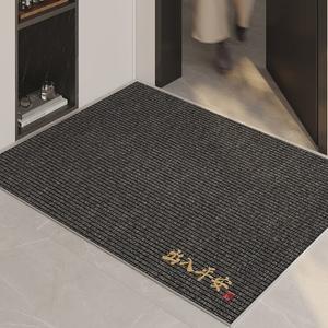 Xinglianxin Ковер 80х120 см для прихожей, грязеотталкивающий, моющийся, из флокированного хлопка, черно-золотой