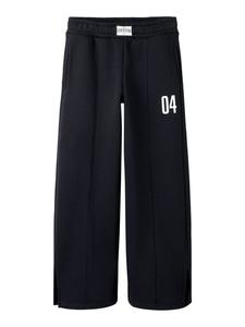 Name it Черные спортивные штаны