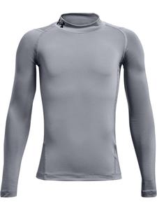 Рубашка с длинным рукавом Under Armour, серый