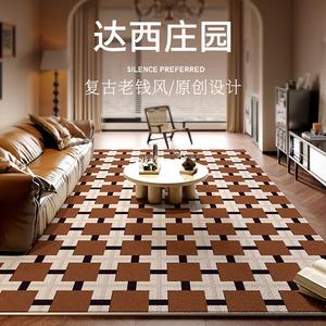 Budis Ковер 240х400 см для гостиной, винтажный стиль, зеленый, утолщенный, звукоизоляционный, влагостойкий, нескользящий, Daxizhuangyuan